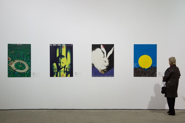 История мира в плакатах: в Мыстецком Арсенале открылась новая выставка